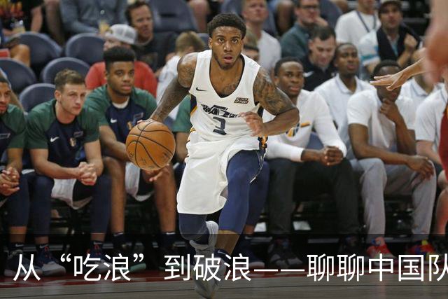 从“吃浪”到破浪——聊聊中国队的游泳逆转奇迹